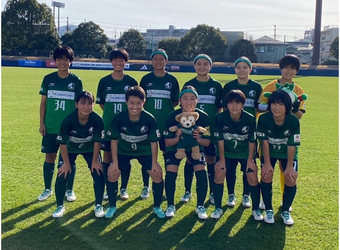 高円宮妃杯JFA第28回全日本U-15女子サッカー選手権大会